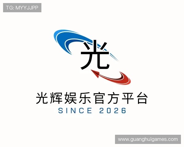 认识光辉娱乐官方平台